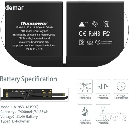 A1990 A1953 батерия за лаптоп Runpower за MacBook Pro 15, снимка 2 - Батерии за лаптопи - 42132447