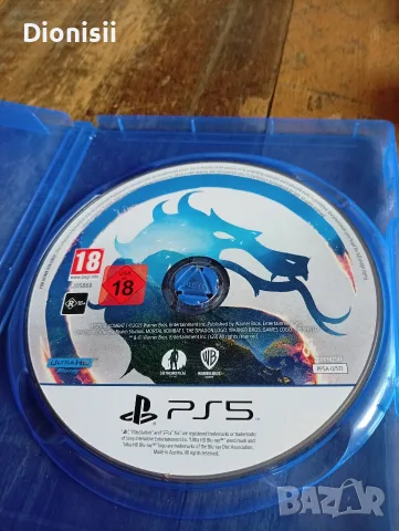 Продавам mortal Kombat 1 PS 5