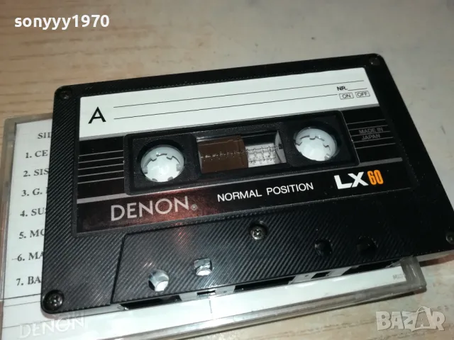 DENON LX60 TAPE MADE IN JAPAN 1712242005, снимка 10 - Аудио касети - 48383014