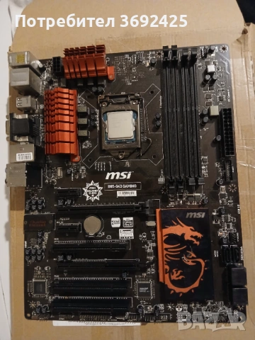 Дъно B85 G43 gaming с Процесор i7 4790k  и рам 8гб и видео карта , снимка 5 - Дънни платки - 53264239