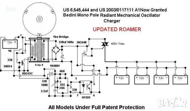Оптрон H11L1, 5kV, DIP6, цифров изход, снимка 3 - Друга електроника - 48936282