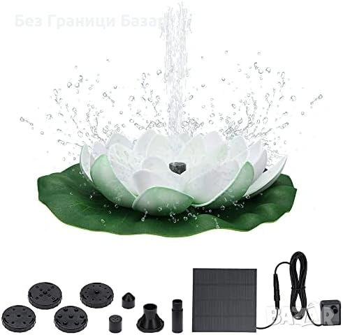 Нов лотос Соларна водна помпа 1.2W фонтан с 5 дюзи за градина/езерце
