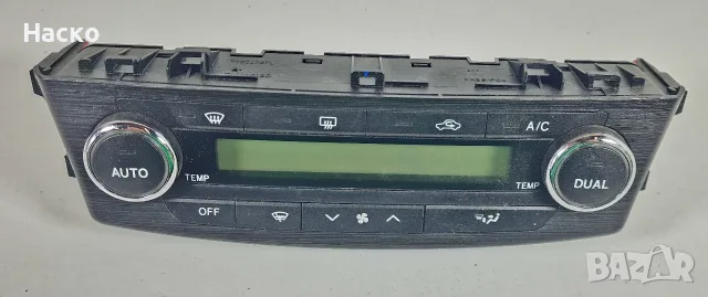 Панел Климатроник Климатик Парно Toyota Avensis T27 Тойота Авенсис Т27 2009г-2018г 55900-05320