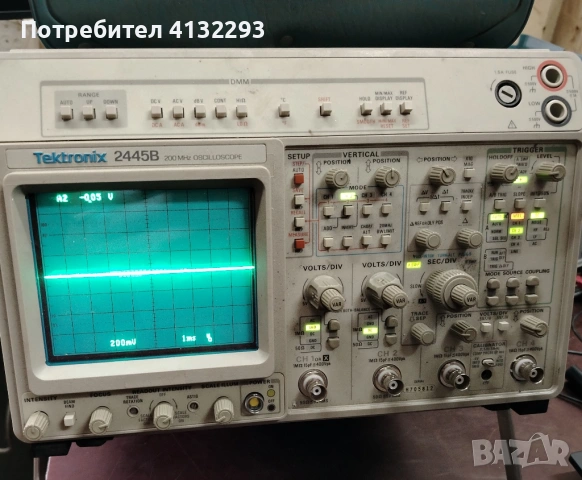 TEKTRONIX 2445B