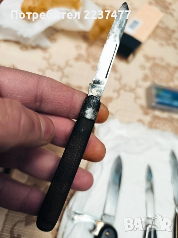 малко немско старо ножче 