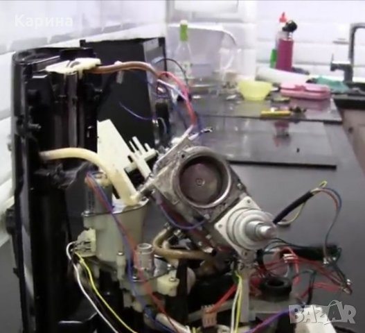 Кафеавтомати krups , снимка 10 - Кафемашини - 34360578