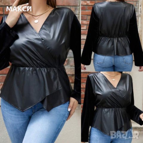 Макси модерна частично кожена еластична блуза със секси деколте и ластик на талията в черно, снимка 1 - Блузи с дълъг ръкав и пуловери - 44482016