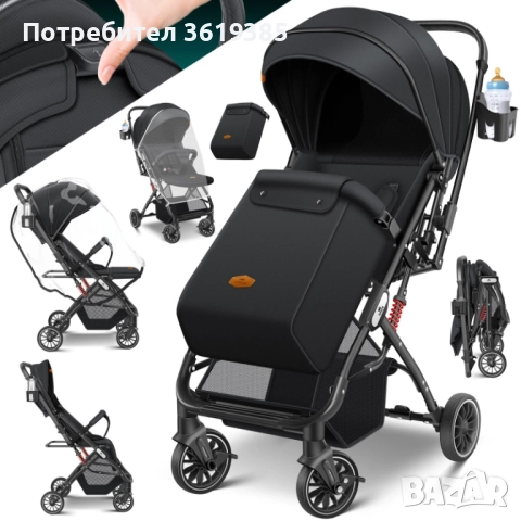 Сгъваема количка за деца 0-48 месеца - НОВА