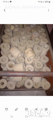 абразиви за шлайф , снимка 6 - Стругове - 52133345