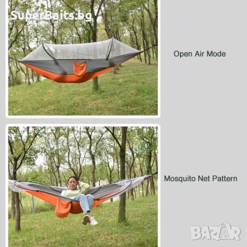 Олекотен хамак с мрежа против насекоми, снимка 4 - Къмпинг мебели - 51093107