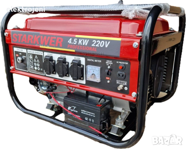 Генератор за ток 4.5 kW, бензинов, монофазен, AVR, електрически стартер, 100% медни намотки, снимка 5 - Генератори - 53423739