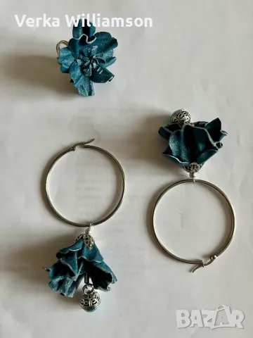  Син (деним) комплект обици-халки и пръстен от естествена кожа модел 65