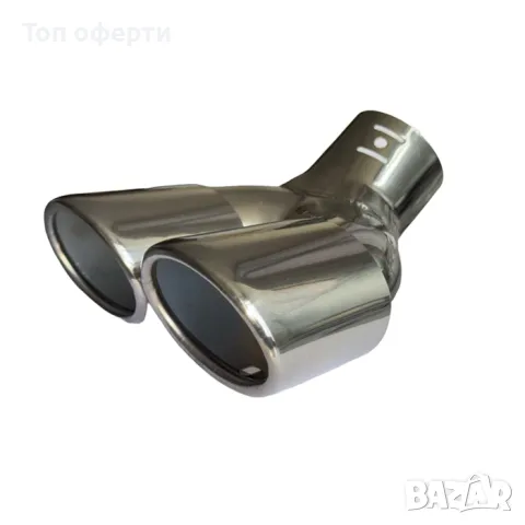 Накрайник Ауспух A1991W входа-61мм изхода-175/56мм