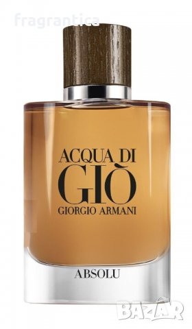 Armani Acqua di Gio Absolu EDP 75ml парфюмна вода за мъже