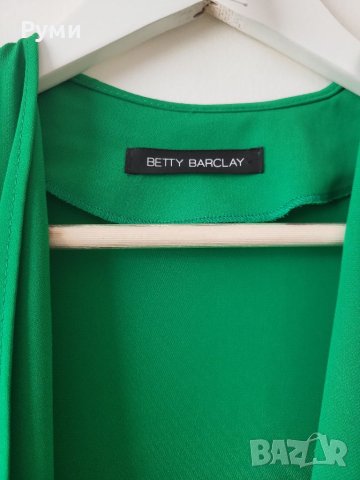 Сако Betty Barclay , снимка 3 - Сака - 41096597