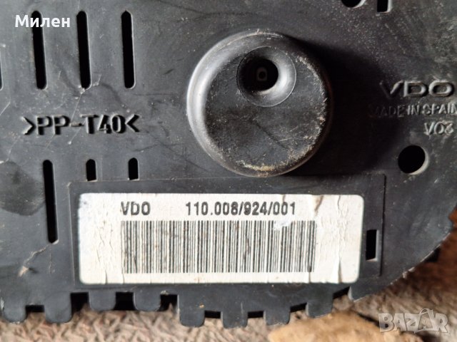 Километражно Табло За Сеат Ибиза 3 Генерация 1999-2002 Година 1,4 Бензин 60 к.с Seat Ibiza, снимка 3 - Части - 42328312