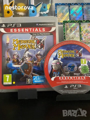 Medieval Moves за PS3