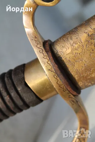 Руска наградна сабя /РЕПЛИКА/, снимка 4 - Антикварни и старинни предмети - 47719044