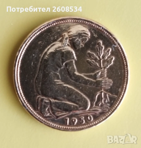 50 ПФЕНИГА 1950 В ПОСРЕБРЕН ПЛАКЕТ , снимка 5 - Нумизматика и бонистика - 53758057