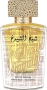 Парфюм Lattafa Perfumes Sheikh Al Shuyukh Luxe Edition, снимка 5