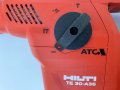Акумулаторен перфоратор Hilti TE 30-A36 ATC/AVR 2x36V 5.2J 3.6J, снимка 4