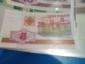 Лот 6бр.банкноти Беларус 1992г.-2000г., снимка 3