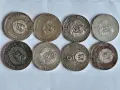 Всички юбилейни петолевки проба 900/1000, снимка 4