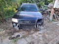 Ауди А6 2.5 ТДИ 180кс.Quattro на части, снимка 1