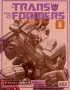 Трансформърс от редки по - редки Винтидж фигури- нови/TRANSFORMERS VERY RARE VINTAGE FIGERS, снимка 16