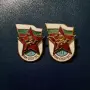 Значки с емайл 2-ра и 3-та степен, снимка 1