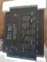 Vivanco MX 700. , снимка 2