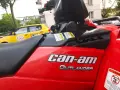 Продава се АТВ can am, снимка 10