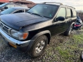 Nissan Pathfinder 3.3i на части, снимка 3