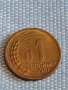 Монета 1 стотинка 1951г. България перфектно състояние за КОЛЕКЦИОНЕРИ 39482, снимка 2
