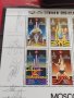 Пощенски марки чиста серия без печат Олимпиадата Москва поща Република Корея редки за КОЛЕКЦИЯ 38172, снимка 2
