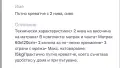 Бебешко креватче с 2 нива - сиво, снимка 9