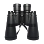 Мощен туристически бинокъл Barste 50X50 за лов риболов наблюдения на птици животни къмпинг природа, снимка 7