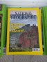 Лот от 33 бр. списания "NATIONAL GEOGRAPHIC - България", снимка 4