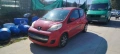 Peugeot 107 1,0 i, Пежо 107 на части! Юни 2008, снимка 2