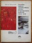 Основни идейно-художествени насоки в българската живопис 1900-1918, Ирина Михалчева, снимка 1 - Специализирана литература - 35719779