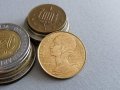 Монета - Франция - 20 сентима | 1997г., снимка 2