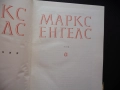 Маркс Енгелс 6 контрареволюцията в Берлин Борбата в Унгария клетвата на английските войници кървавия, снимка 2