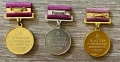 Винтидж медали на СССР „За постижения в народното стопанство на СССР“ — комплект от 3 бр., месинг, снимка 2