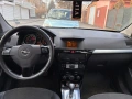 Opel Astra H Easytronic 1.6, снимка 3