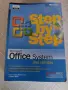 Microsoft office: Step by step, снимка 1