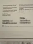 Macbook M4 PRO 2TB, 24GB RAM, снимка 3