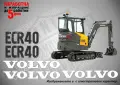 VOLVO строителна техника и механизация стикери, снимка 12