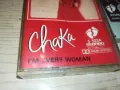 CHAKA-ORIGINAL TAPE 2612241135, снимка 5