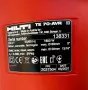 Hilti TE 70-AVR - Комбиниран перфоратор 1800W 11.5J , снимка 6