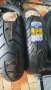  Чисто нови мото гуми със стар дот цени от 29 лв, снимка 2